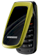 Samsung C250 Gold - Ảnh 1