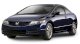 Honda Civic Coupe 1.8 DX MT 2012 - Ảnh 1