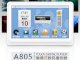 Máy nghe nhạc ACHO 805 Rockchip Touch Digital Player 4GB - Ảnh 1