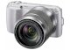 Sony Alpha NEX-C3 (18-55mm F3.5-5.6 OSS) Lens Kit - Ảnh 1