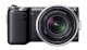 Sony Alpha NEX-5NK/B (E 18-55mm F3.5-5.6 OSS) Lens Kit - Ảnh 1