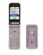 Toshiba 832T Pink - Ảnh 1