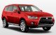 Mitsubishi Outlander SE 2.4 4WD AT 2012 - Ảnh 1