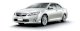Toyota Camry Hybrid L 2.5 CVT 2012 - Ảnh 1