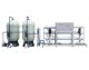 Dây chuyền sản xuất nước tinh khiết Tân Á Mỹ 5000 lít/giờ - Ảnh 1