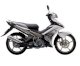 Yamaha Exciter R 2011 Côn tự động - Trắng - Ảnh 1