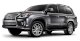 Lexus LX570 5.7 V8 AT 2013 - Ảnh 1