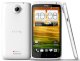 HTC One X Deluxe Limited Edition - Ảnh 1
