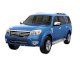 Ford Everest Limited 4X2 2.5 AT 2012 Việt Nam - Ảnh 1