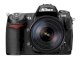 Nikon D400 Lens Kit
