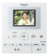 Chuông cửa có màn hình Panasonic VL-MW250VN - Ảnh 1