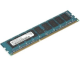 Lenovo (57Y4138) - DDR3 - 4GB Bus 1333MHz - PC3-10600 ECC UDIMM - Ảnh 1