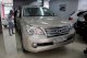 Xe cũ Lexus GX 460 2010  - Ảnh 1