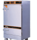 Tủ nấu cơm điện có bảng điều khiển MP-10 - Ảnh 1
