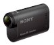 Sony Action Cam HDR-AS15 - Ảnh 1