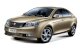 Geely Emgrand EC718 Flagship 1.8 MT 2013 - Ảnh 1