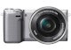 Sony Alpha NEX-5RL/S (SQ AP2) (E 16-50mm F3.5-5.6 OSS) Lens Kit - Ảnh 1