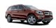 Mercedes-Benz GL450 4MATIC 4.6 AT 2013 - Ảnh 1