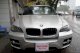 Xe cũ BMW X6 2008 - Ảnh 1