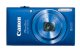 Canon PowerShot ELPH 115 IS (IXUS 132) - Mỹ / Canada - Ảnh 1