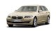BMW 5 Series 525d Touring 2.0 MT 2013 - Ảnh 1