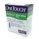 Que thử đường huyết OneTouch Select (25 que) - Ảnh 1
