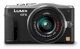 Panasonic Lumix DMC-GF6 (Lumix G Vario 14-42mm F3.5-5.6 ASPH) Lens Kit - Ảnh 1