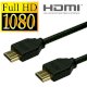 Cáp HDMI to HDMI 1.3 10m