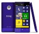 HTC 8XT Violet - Ảnh 1