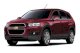 Chevrolet Captiva LS 2.4 MT FWD 2013 - Ảnh 1