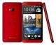 HTC One (HTC M7) 32GB Red - Ảnh 1