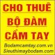 Cho thuê máy bộ đàm (gói từ 9-15 máy) - Ảnh 1