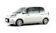 Toyota Porte 130i 1.3 AT 2WD 2013 - Ảnh 1