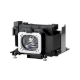 Bóng đèn máy chiếu Panasonic PT-DX800ES - Ảnh 1