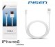 Cable Data Transmit, Charging Pisen iPhone 5 1000mm - Ảnh 1