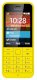 Nokia 220 (Nokia N220) Yellow - Ảnh 1