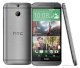 HTC One (M8) (HTC M8/ HTC One 2014) 16GB Gray Asia Version