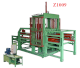 Dây chuyền sản xuất gạch không nung bán tự động TPC-Z1009 - Ảnh 1