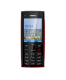 Nokia X2-00 Bright Red