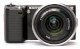 Sony Alpha NEX-5 (18-55mm F3.5-5.6 OSS ) Lens Kit - Ảnh 1