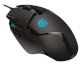 Chuột game Logitech G402 Hyperion Fury - Ảnh 1