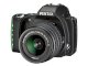 Pentax K-S1 (SMC PENTAX-DAL 18-55mm F3.5-5.6 AL) Lens Kit - Ảnh 1