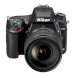 Nikon D750 (AF-S NIKKOR 24-120mm F4 G ED VR) Lens Kit - Ảnh 1