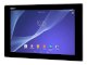 Sony Xperia Z3 Tablet Compact (SGP641) (Krait 400 2.5GHz Quad-Core, 3GB RAM, 16GB Flash Driver, 8 inch, Android OS v4.4.2) WiFi, 4G LTE Model Black - Ảnh 1