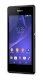 Sony Xperia E3 (Sony Xperia D2202) Black - Ảnh 1