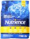 Nutrience Original Healthy Adult Cat Food, 18-Pounds, Chicken Meal with Brown Rice Recipe - Ảnh 1
