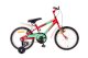 Xe đạp trẻ em Asama AMT 66 16inch - Ảnh 1