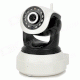 Camera IP P2P XXC5330-T - Ảnh 1