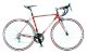 Xe đạp đua Asama RB 105 - Ảnh 1