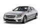 Mercedes-Benz S350 BlueTEC Lang 3.0 AT 2015 - Ảnh 1